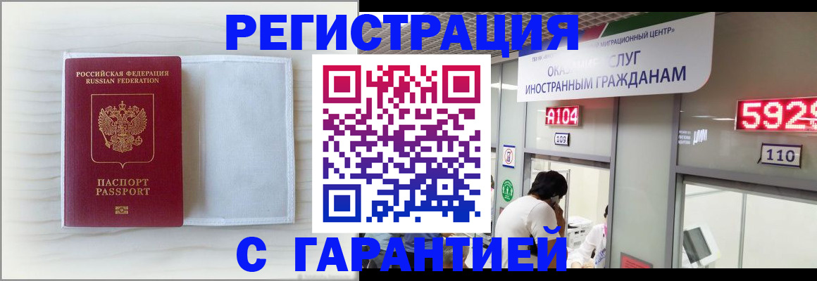 форма 3 в Нижних Сергах